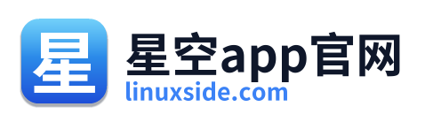 星空app官网